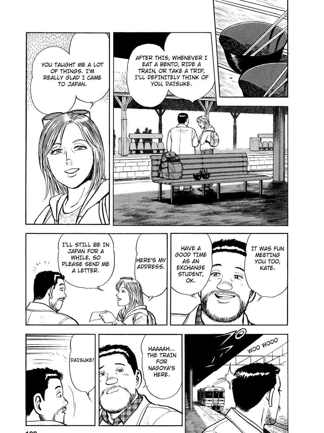 Ekiben Hitoritabi Chapter 38 page 29 - 