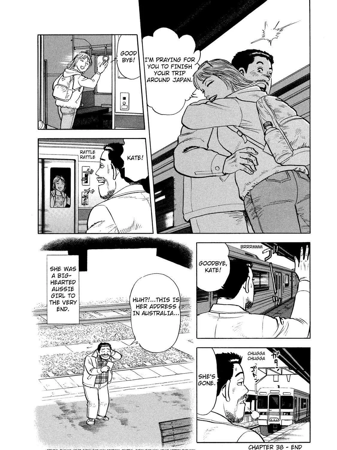 Ekiben Hitoritabi Chapter 38 page 31 - 