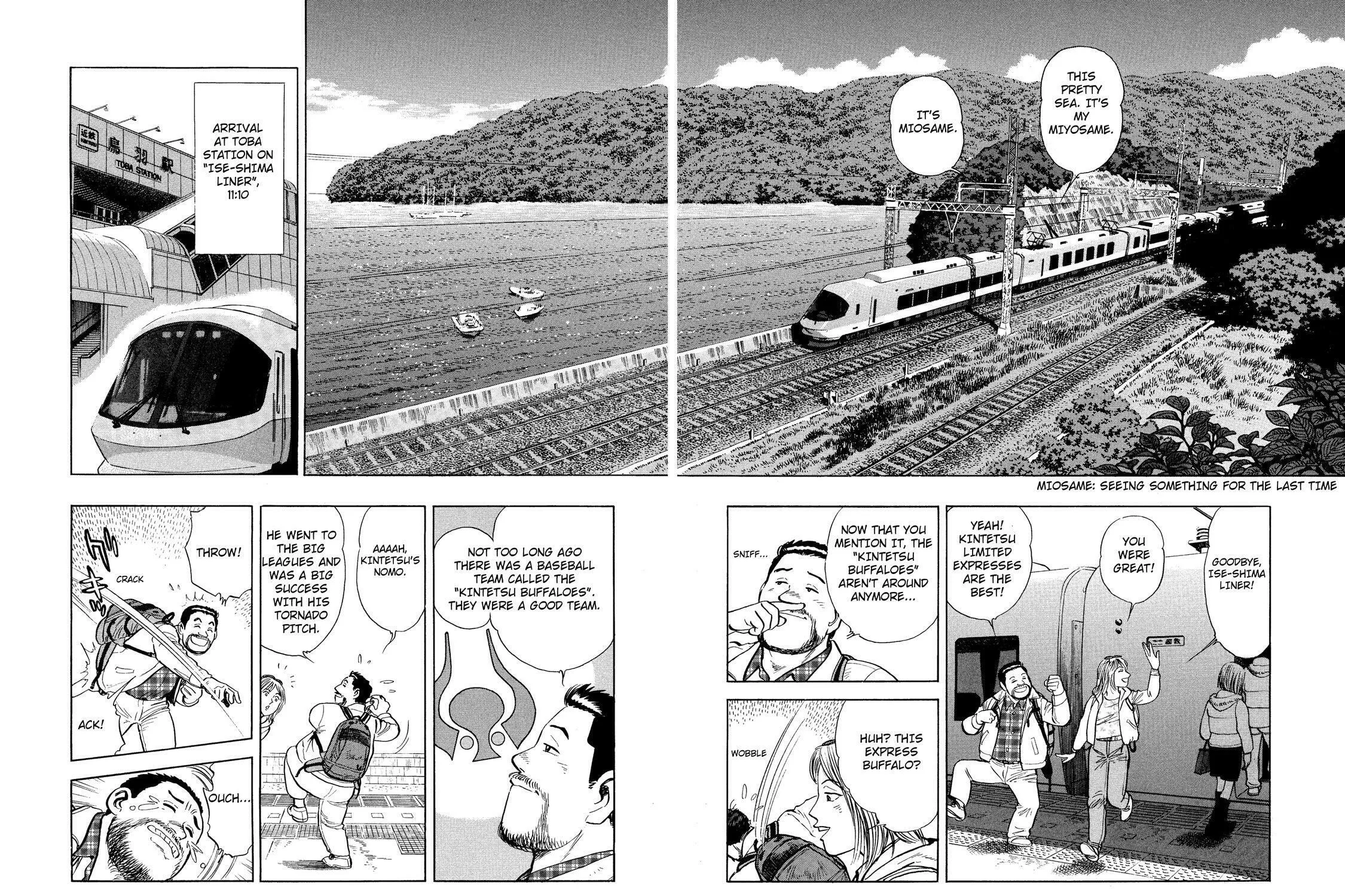 Ekiben Hitoritabi Chapter 38 page 7 - 