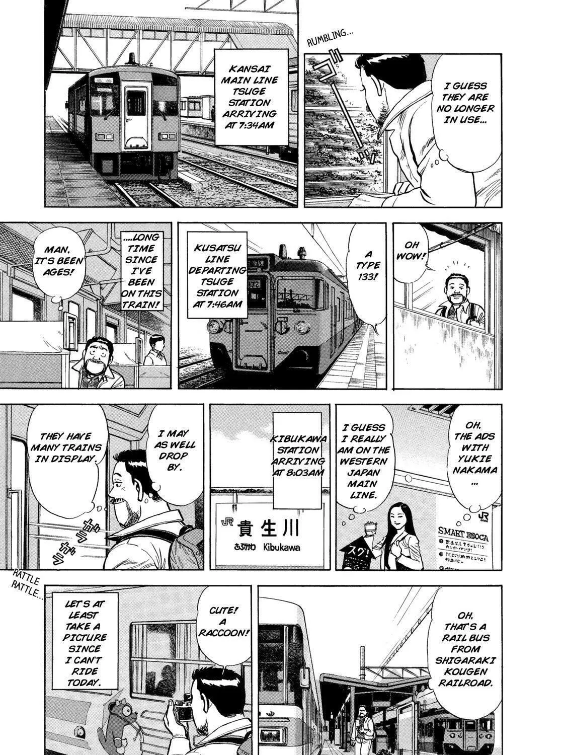 Ekiben Hitoritabi Chapter 39 page 11 - 