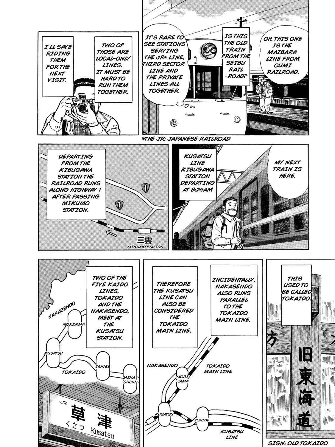 Ekiben Hitoritabi Chapter 39 page 13 - 