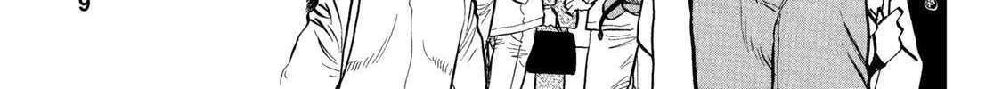 Ekiben Hitoritabi Chapter 39 page 16 - 