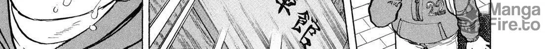 Ekiben Hitoritabi Chapter 39 page 20 - 
