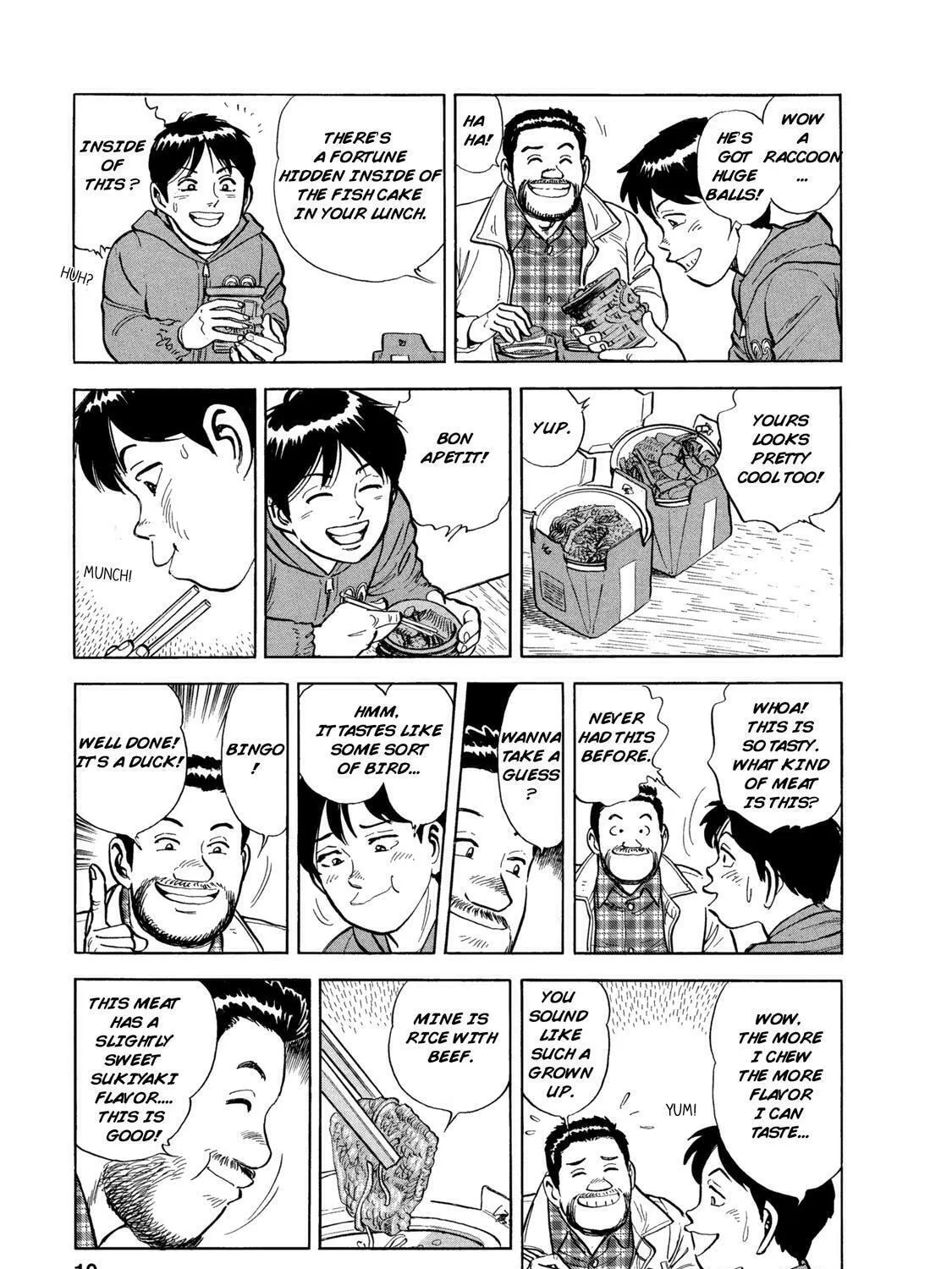 Ekiben Hitoritabi Chapter 39 page 33 - 