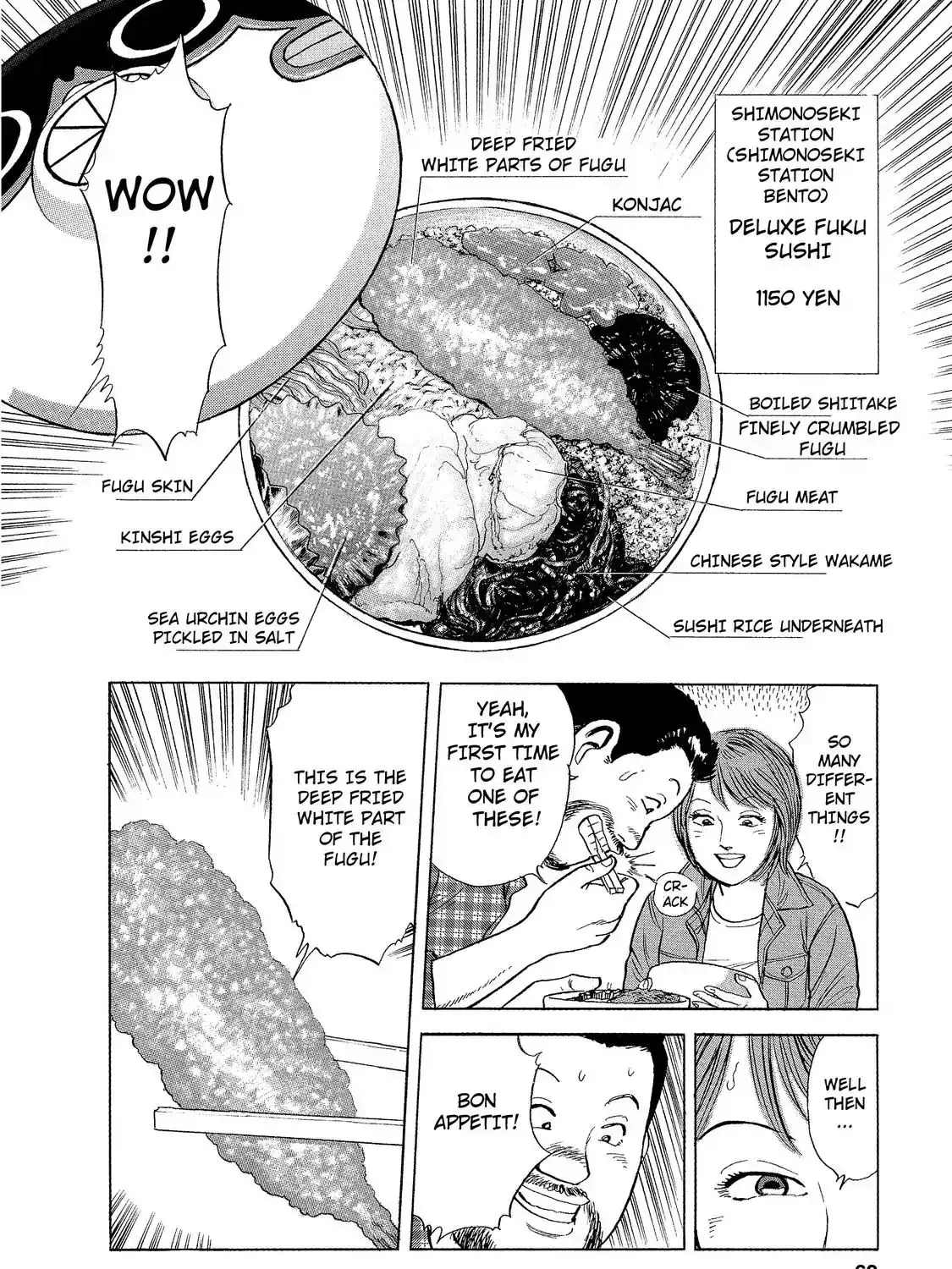Ekiben Hitoritabi Chapter 4.1 page 27 - 