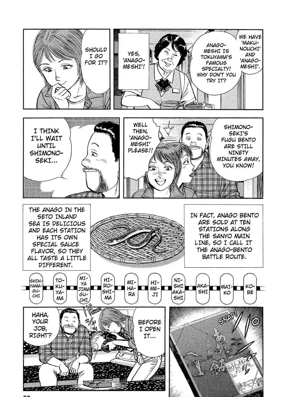 Ekiben Hitoritabi Chapter 4.1 page 9 - 