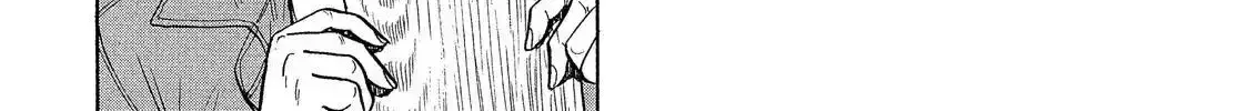 Ekiben Hitoritabi Chapter 4.2 page 14 - 