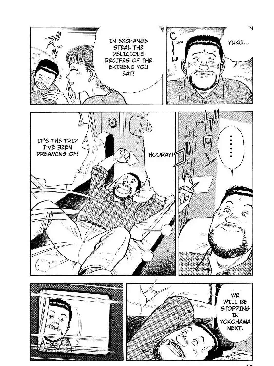 Ekiben Hitoritabi Chapter 4.3 page 30 - 