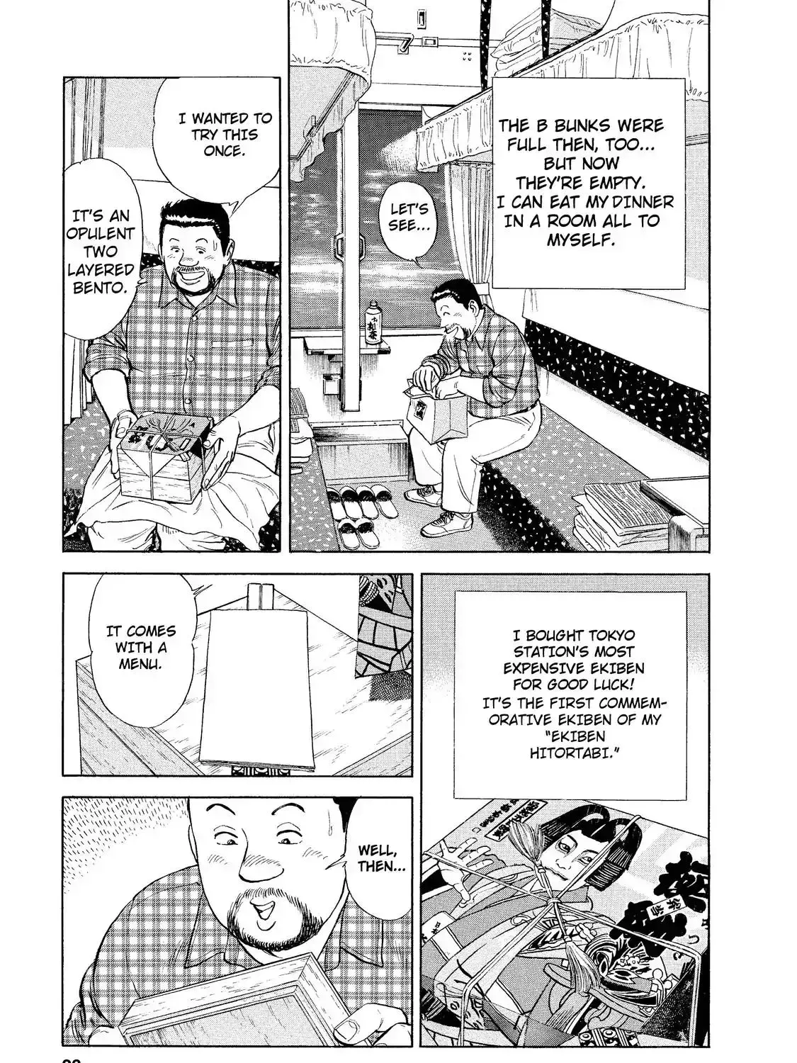 Ekiben Hitoritabi Chapter 4.3 page 40 - 