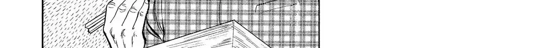 Ekiben Hitoritabi Chapter 4.3 page 45 - 