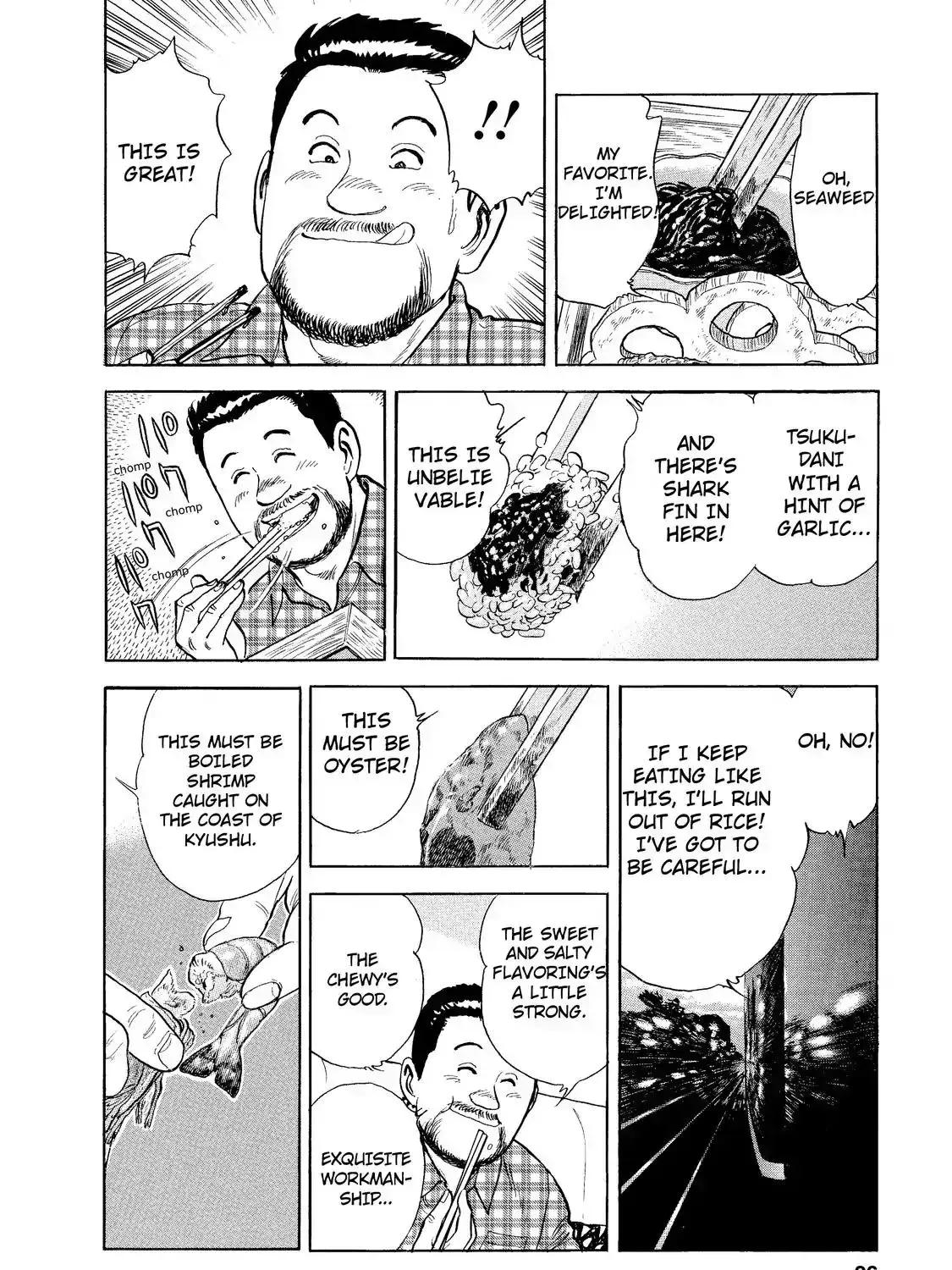 Ekiben Hitoritabi Chapter 4.3 page 46 - 