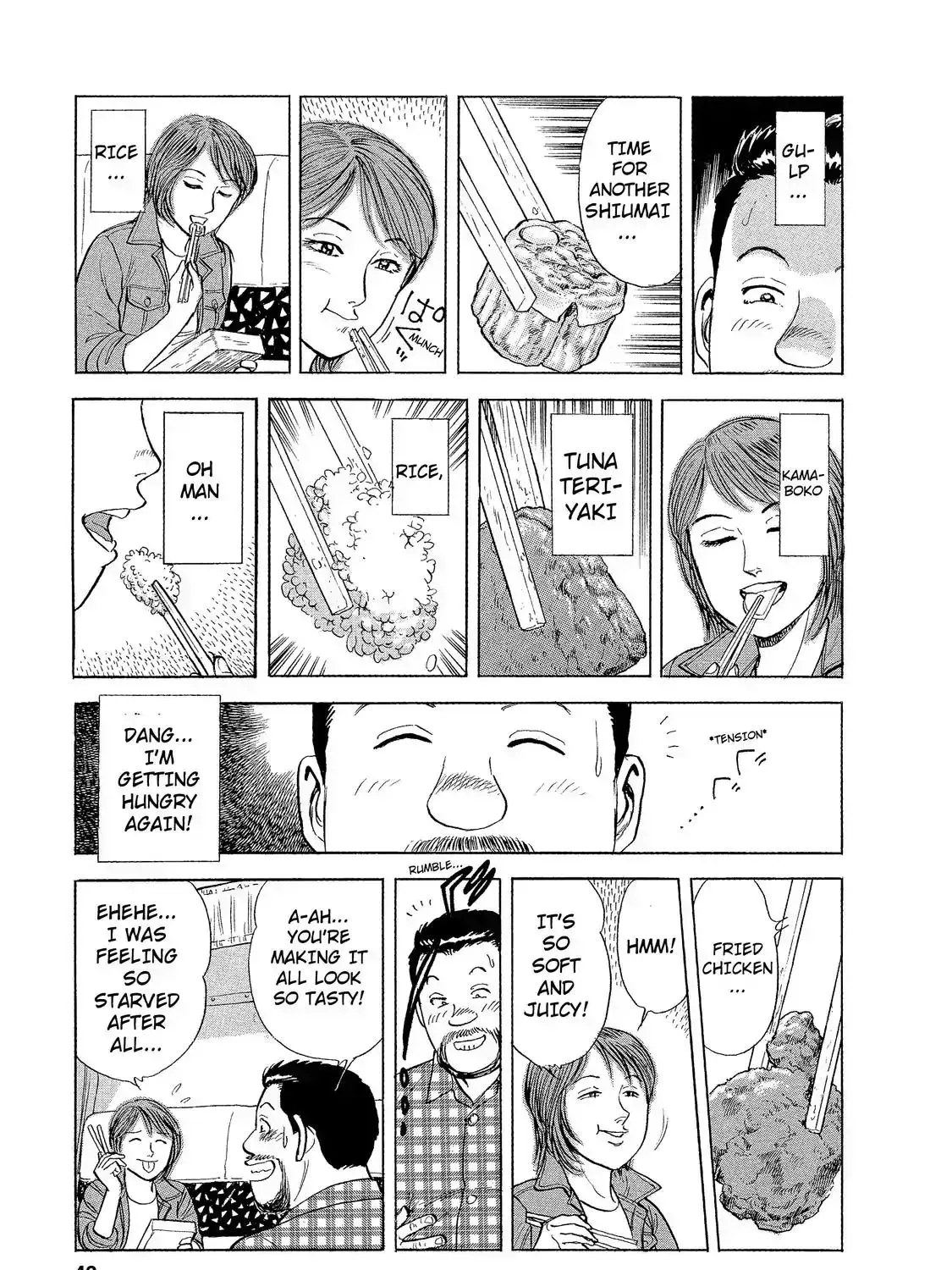 Ekiben Hitoritabi Chapter 4.4 page 21 - 
