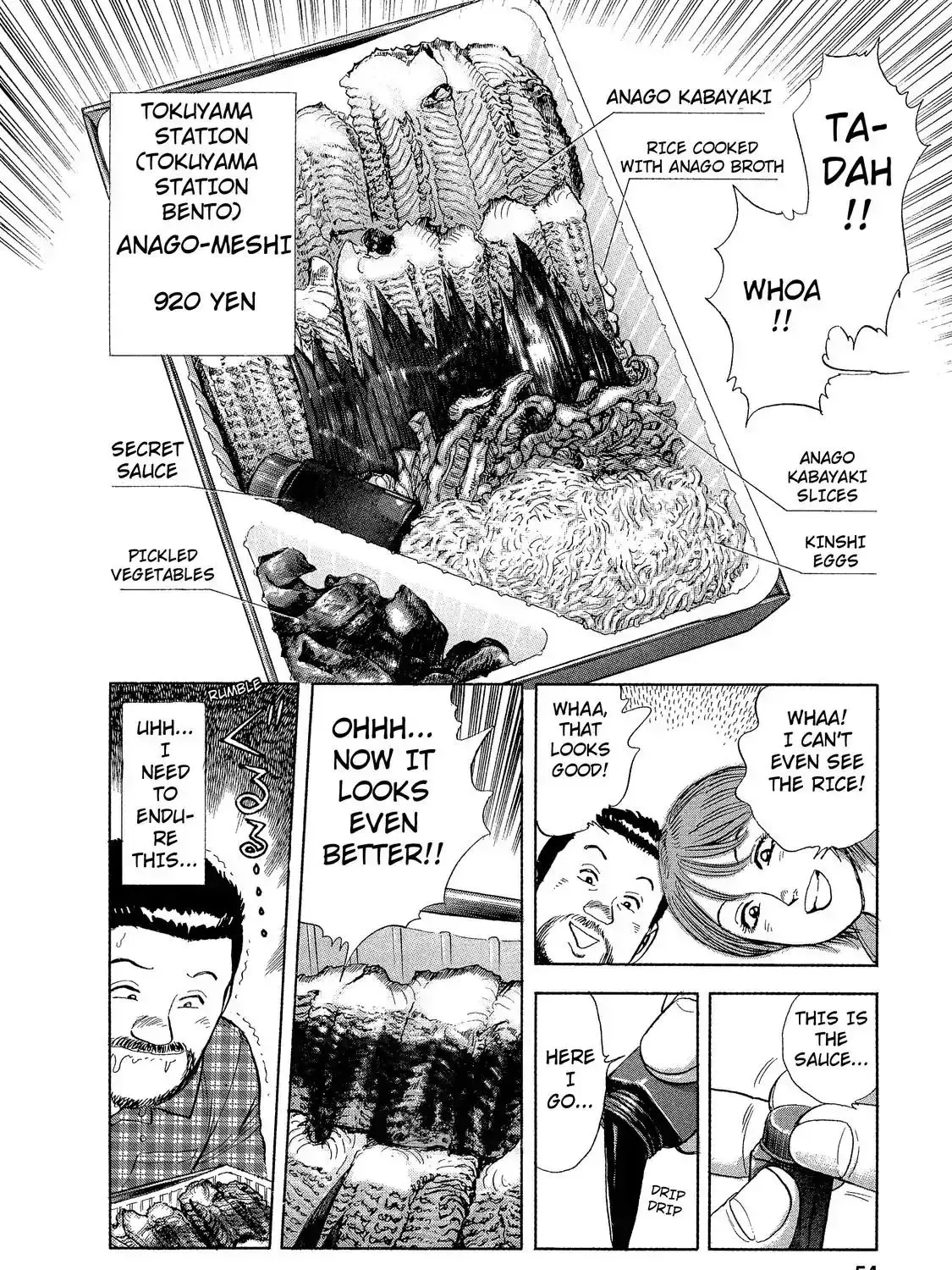 Ekiben Hitoritabi Chapter 4.5 page 11 - 
