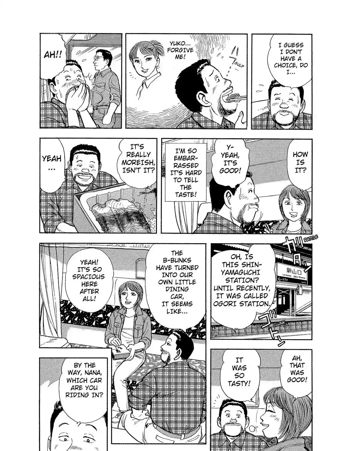 Ekiben Hitoritabi Chapter 4.5 page 15 - 