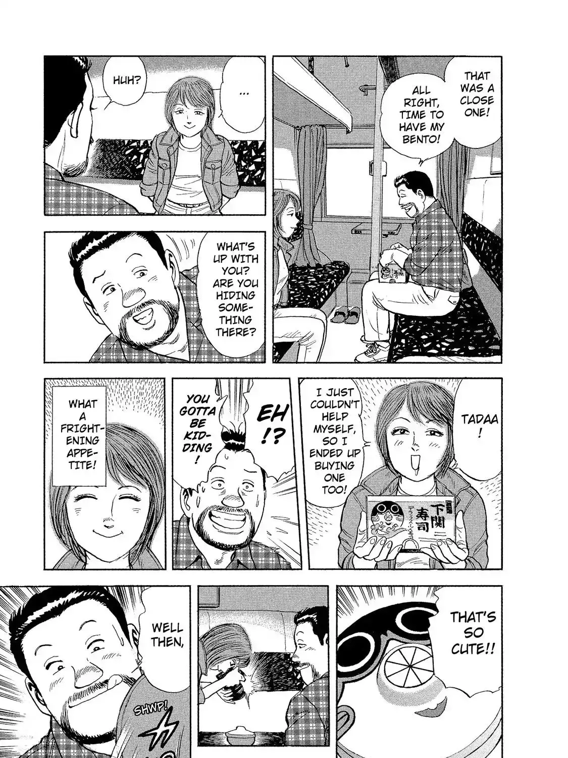 Ekiben Hitoritabi Chapter 4.5 page 25 - 
