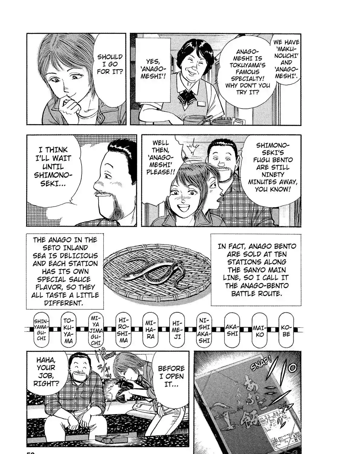 Ekiben Hitoritabi Chapter 4.5 page 9 - 
