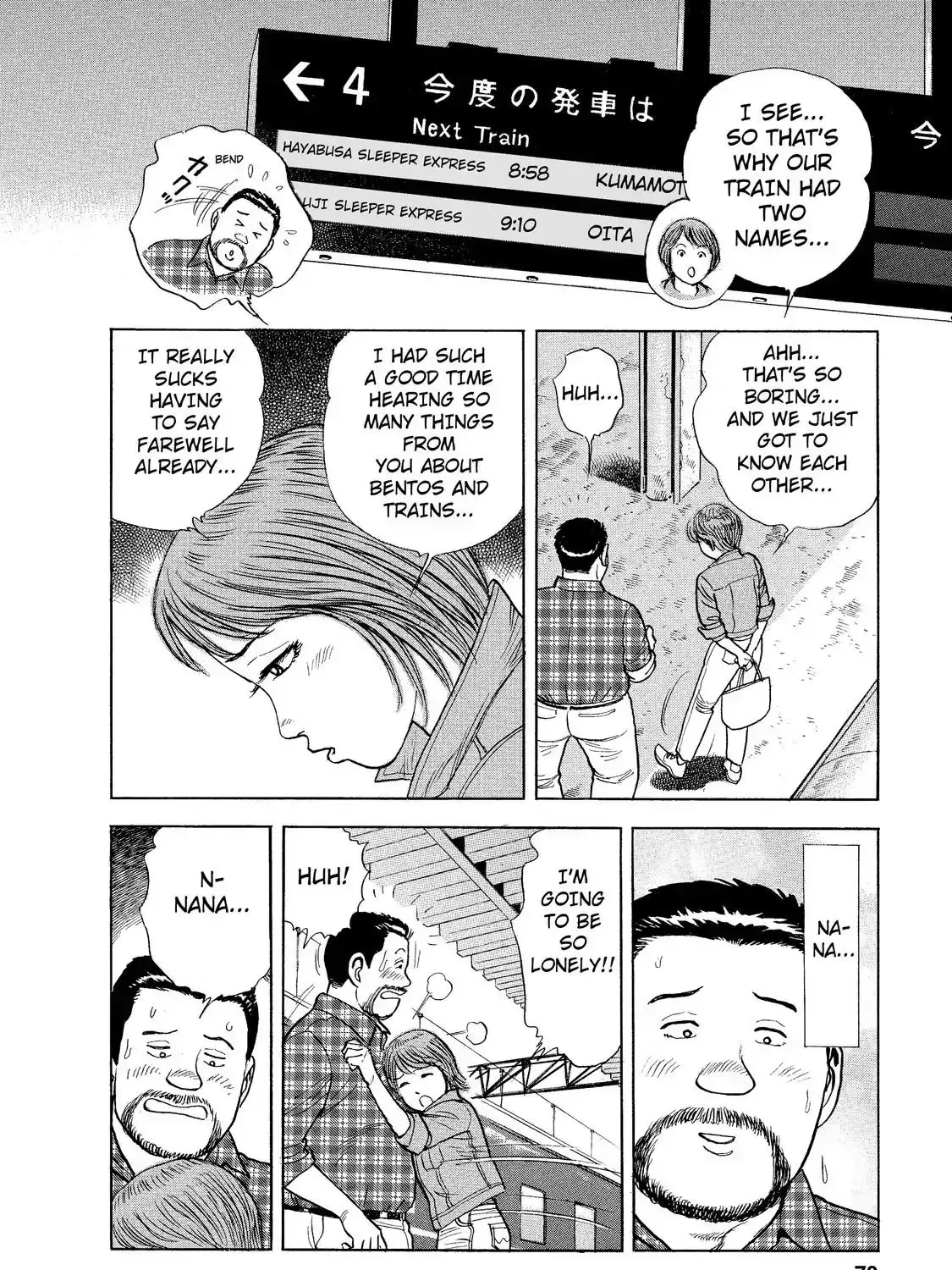 Ekiben Hitoritabi Chapter 4.6 page 11 - 