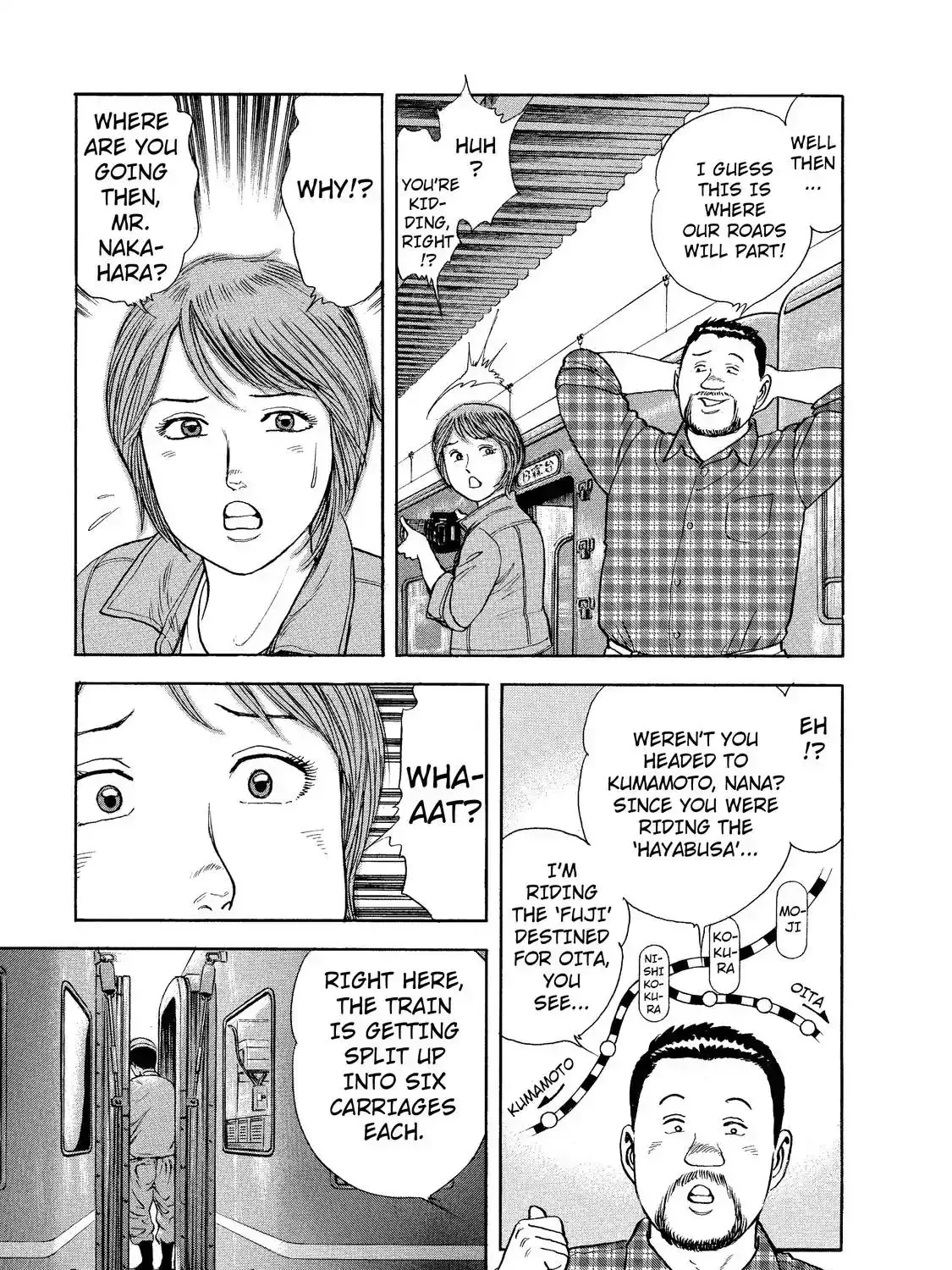 Ekiben Hitoritabi Chapter 4.6 page 9 - 