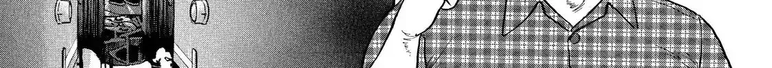 Ekiben Hitoritabi Chapter 4.6 page 10 - 