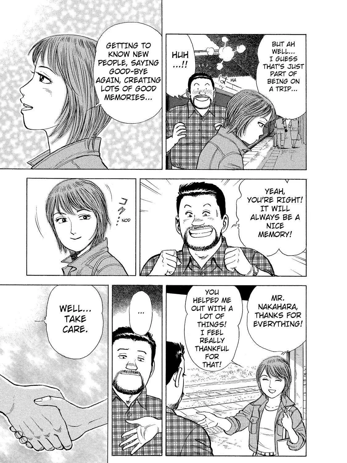 Ekiben Hitoritabi Chapter 4 page 13 - 