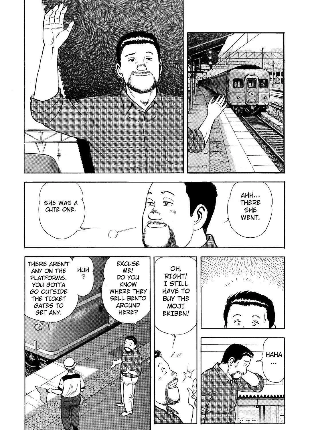Ekiben Hitoritabi Chapter 4 page 17 - 