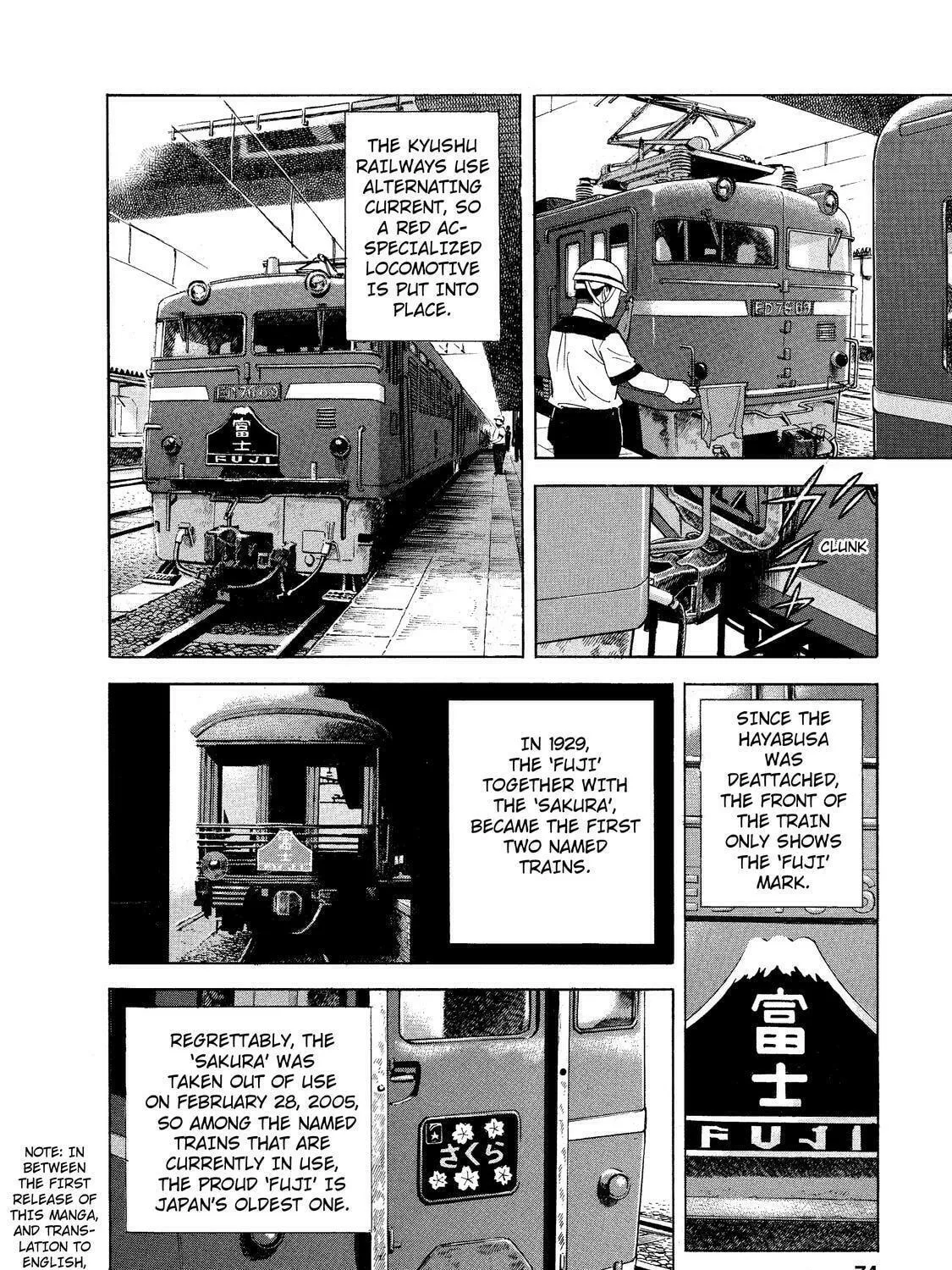 Ekiben Hitoritabi Chapter 4 page 19 - 