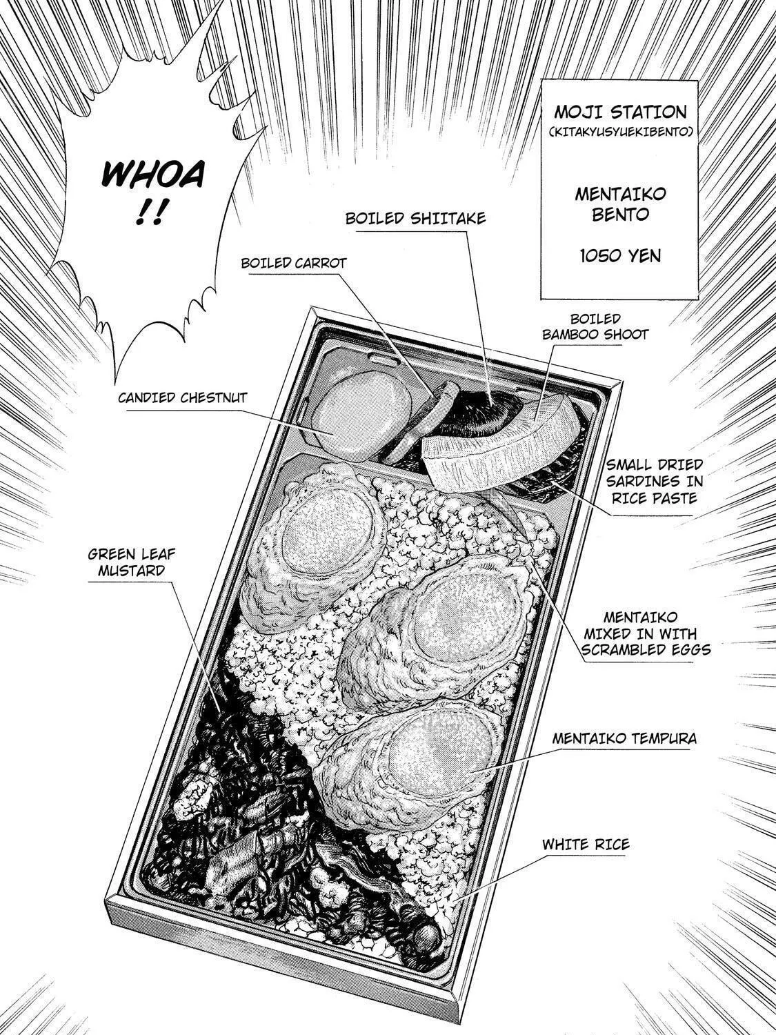 Ekiben Hitoritabi Chapter 4 page 23 - 