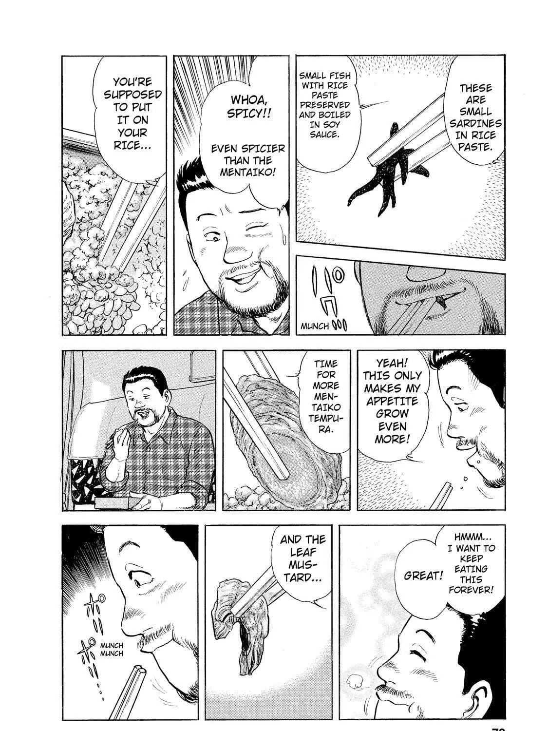 Ekiben Hitoritabi Chapter 4 page 27 - 