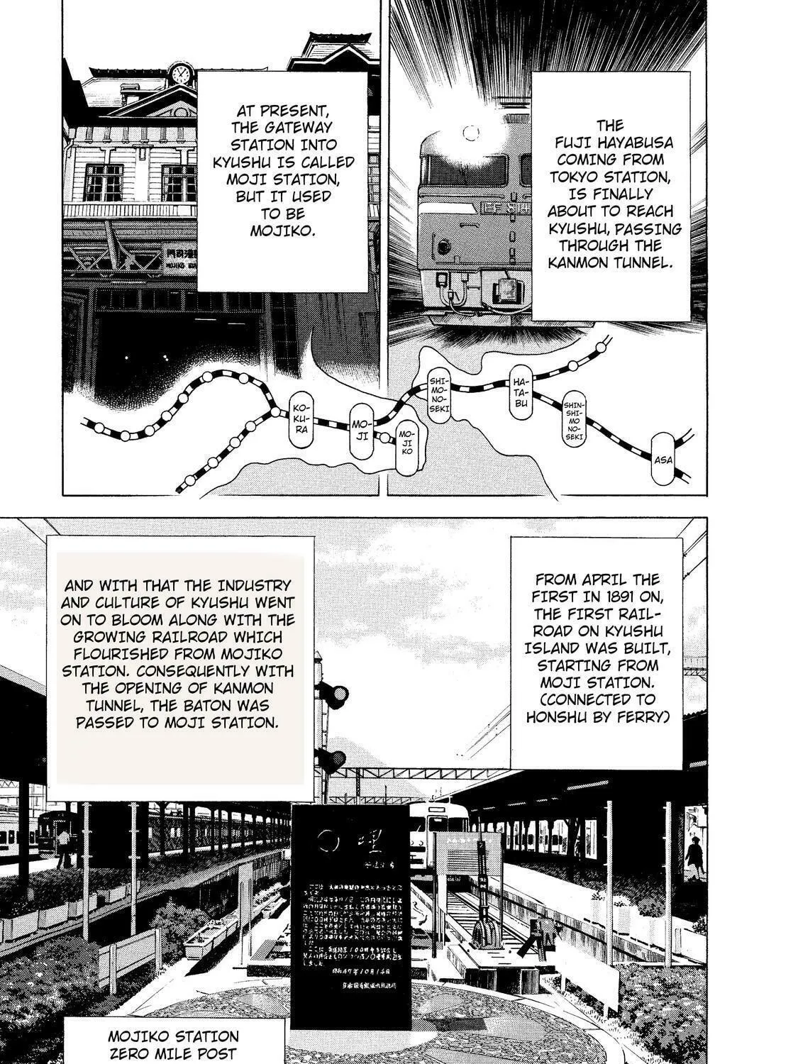 Ekiben Hitoritabi Chapter 4 page 5 - 