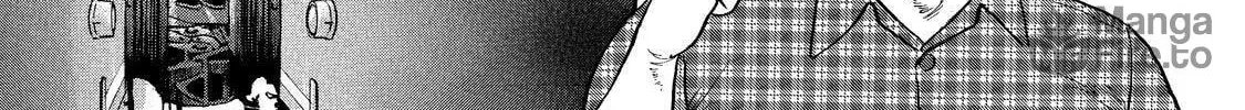 Ekiben Hitoritabi Chapter 4 page 10 - 