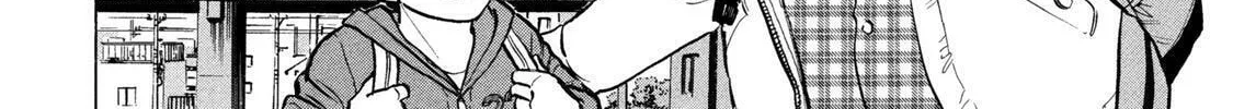 Ekiben Hitoritabi Chapter 40 page 2 - 