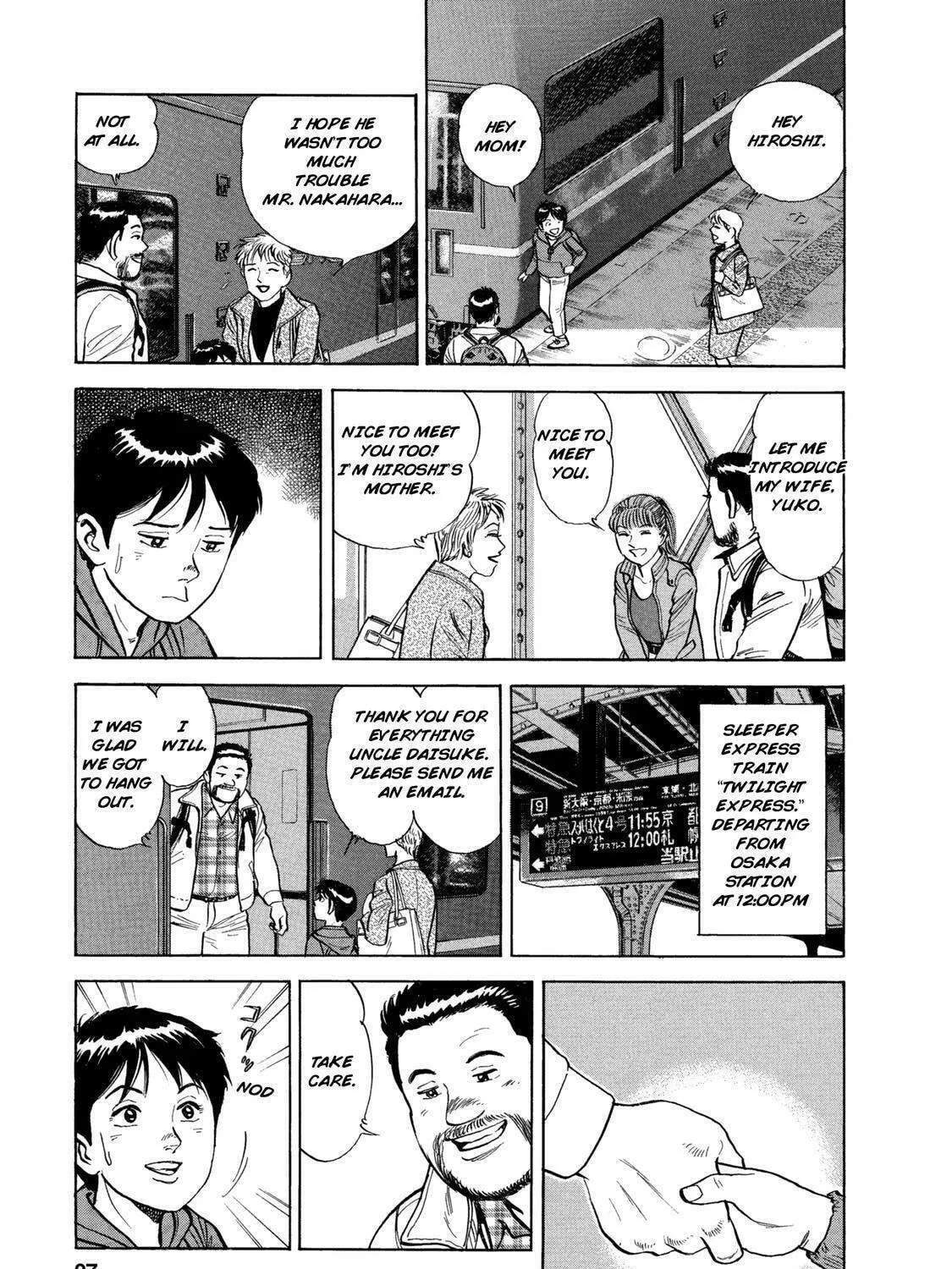 Ekiben Hitoritabi Chapter 40 page 11 - 