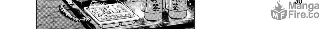 Ekiben Hitoritabi Chapter 40 page 18 - 