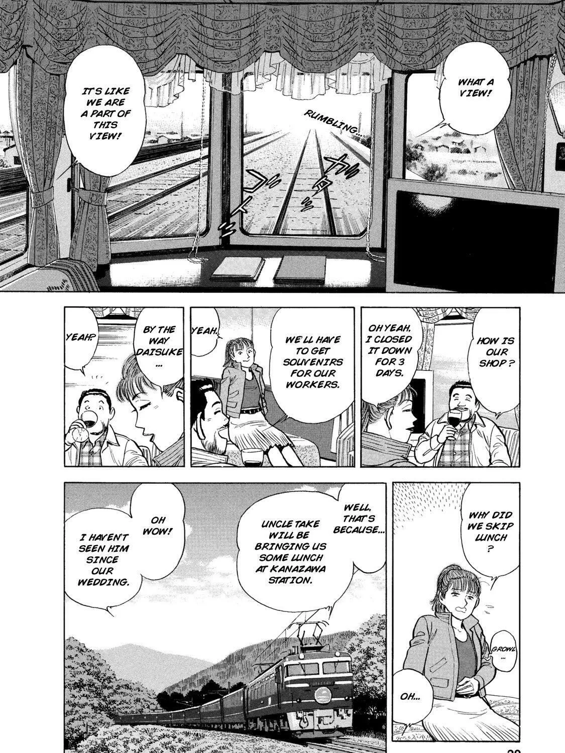 Ekiben Hitoritabi Chapter 40 page 21 - 