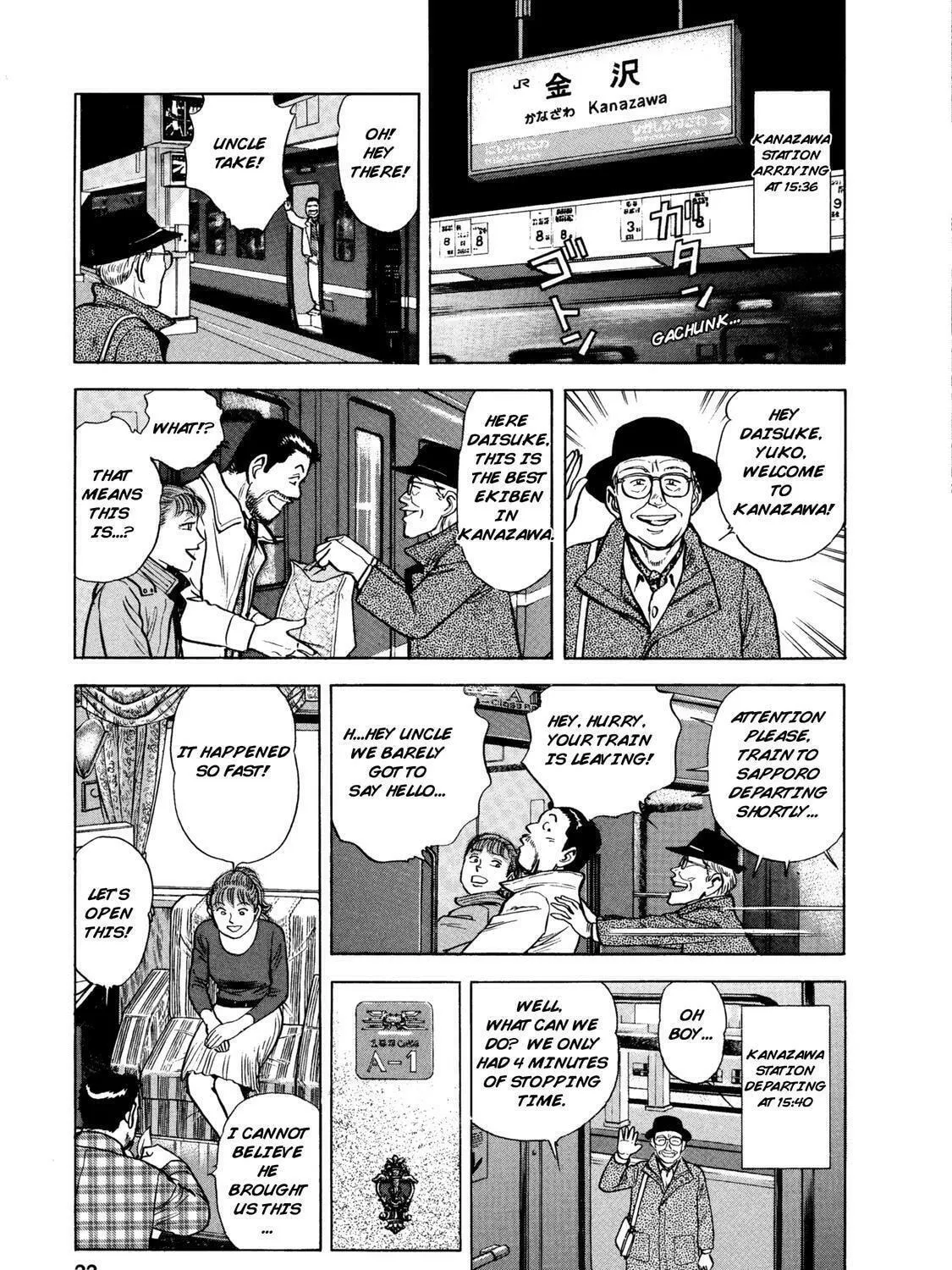 Ekiben Hitoritabi Chapter 40 page 23 - 
