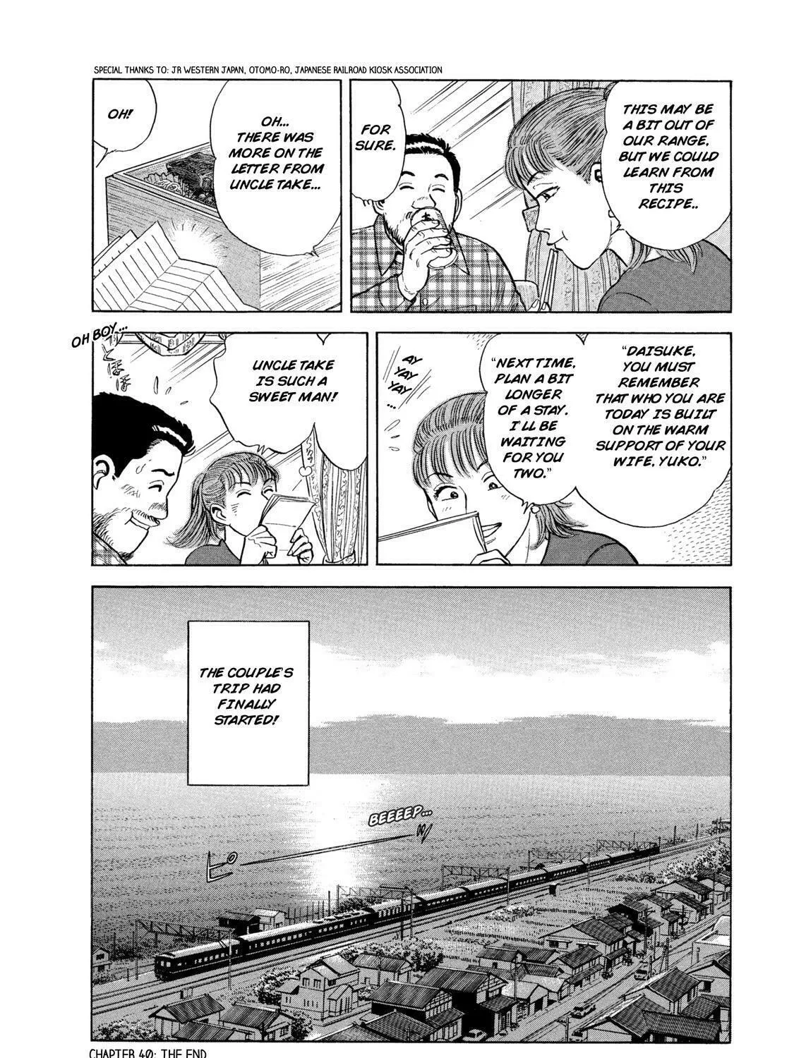 Ekiben Hitoritabi Chapter 40 page 33 - 