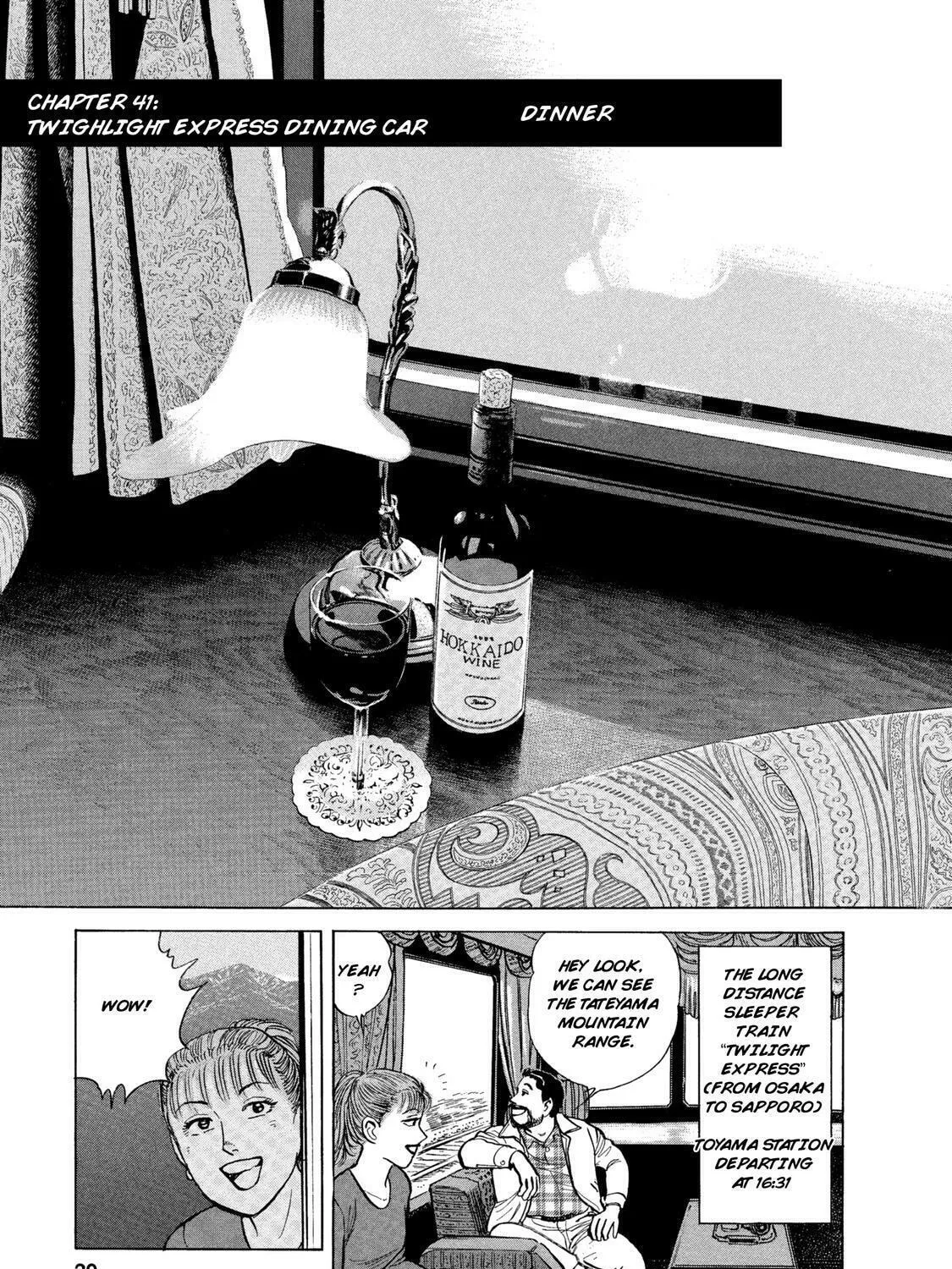 Ekiben Hitoritabi Chapter 41 page 1 - 
