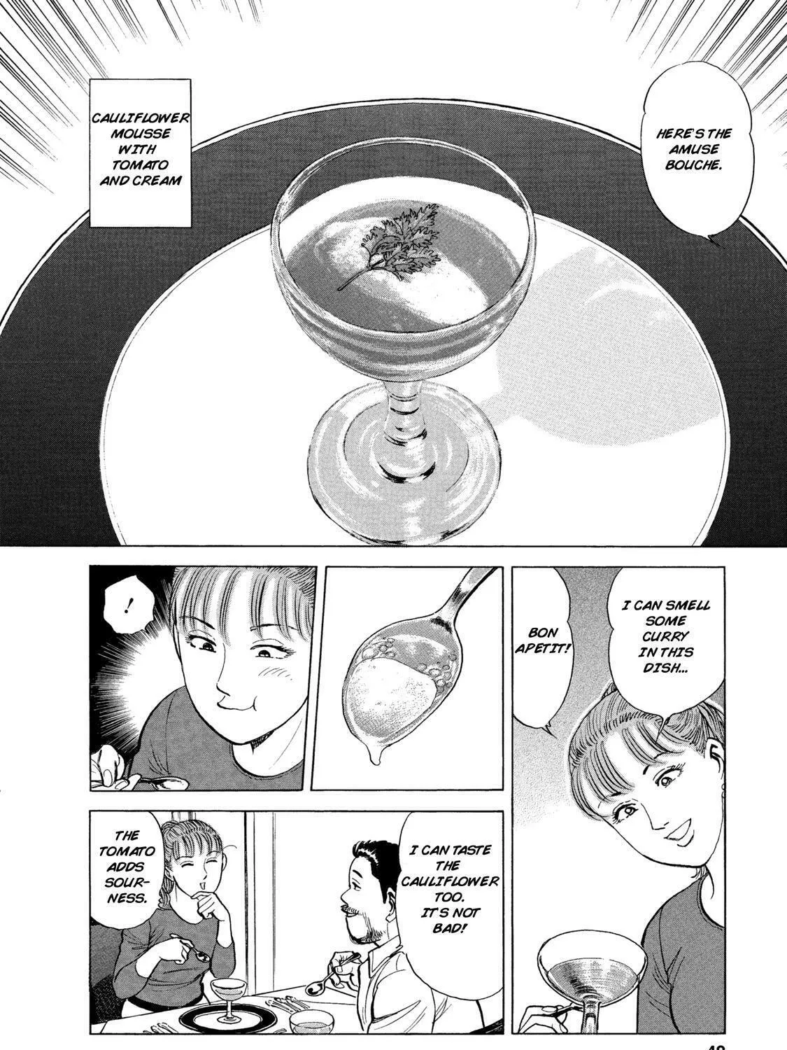 Ekiben Hitoritabi Chapter 41 page 13 - 