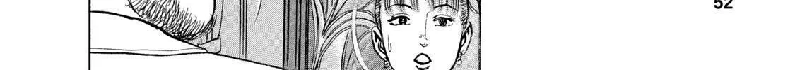 Ekiben Hitoritabi Chapter 41 page 22 - 