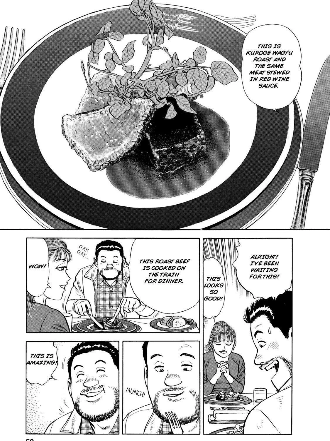 Ekiben Hitoritabi Chapter 41 page 23 - 