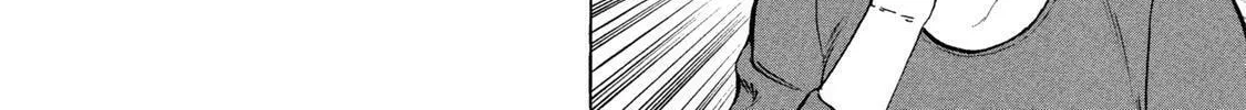 Ekiben Hitoritabi Chapter 41 page 26 - 