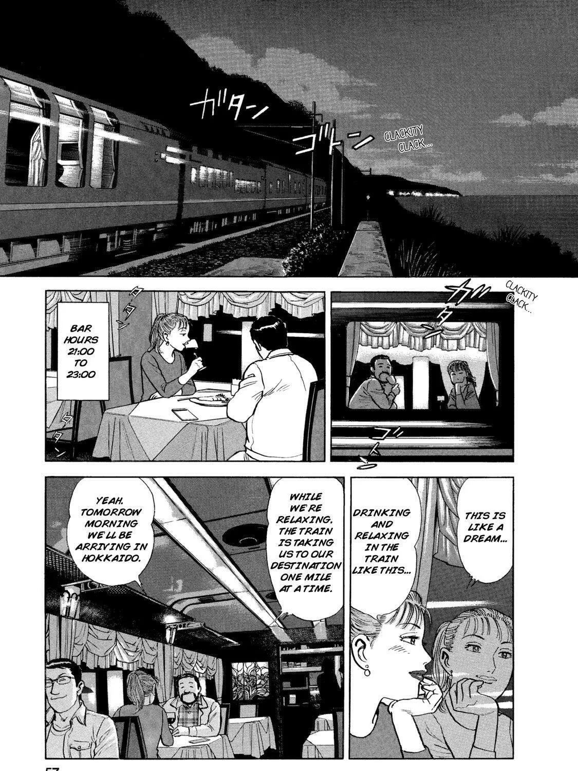 Ekiben Hitoritabi Chapter 41 page 31 - 