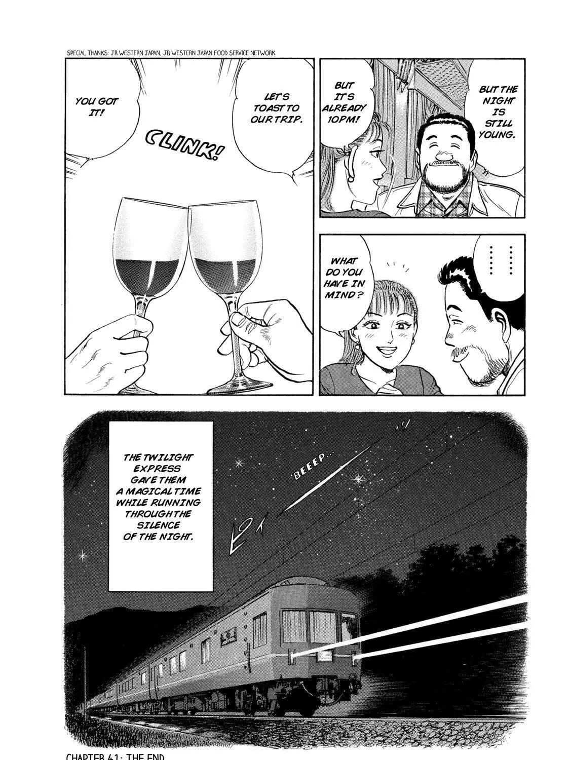 Ekiben Hitoritabi Chapter 41 page 33 - 