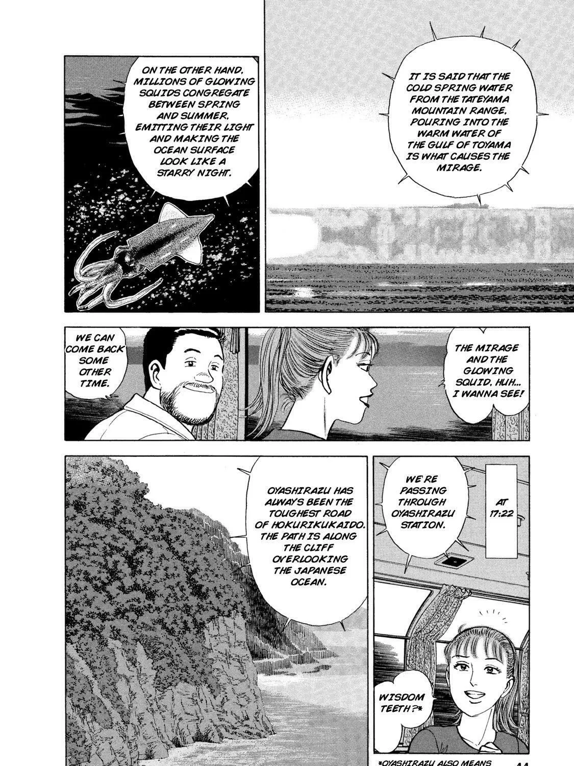 Ekiben Hitoritabi Chapter 41 page 7 - 