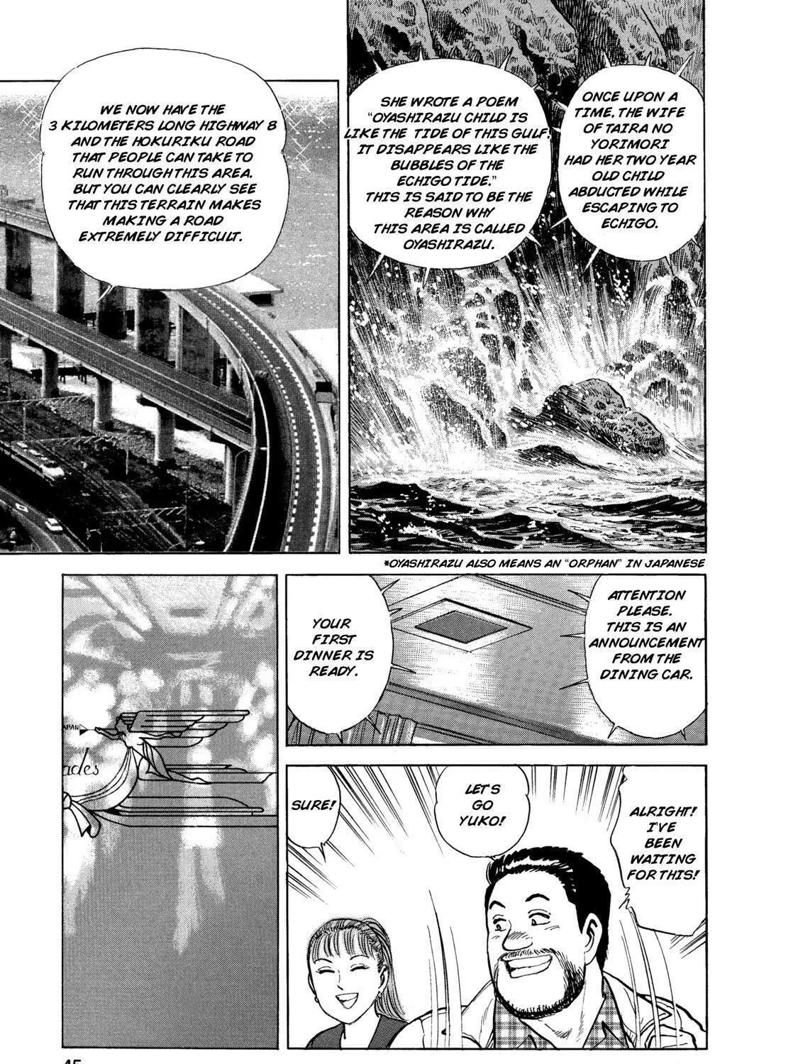 Ekiben Hitoritabi Chapter 41 page 9 - 