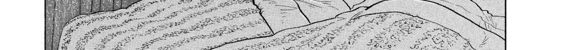 Ekiben Hitoritabi Chapter 42 page 2 - 