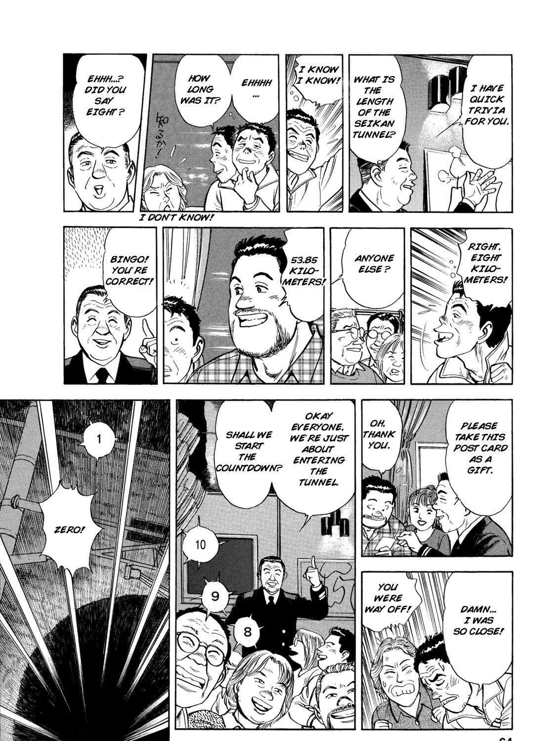 Ekiben Hitoritabi Chapter 42 page 11 - 
