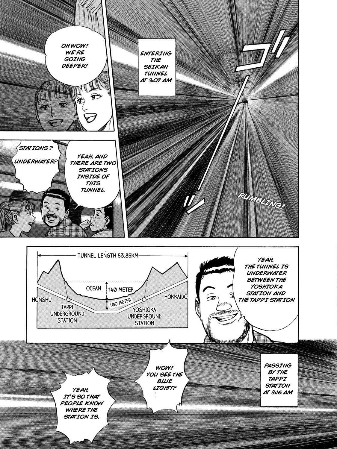 Ekiben Hitoritabi Chapter 42 page 13 - 