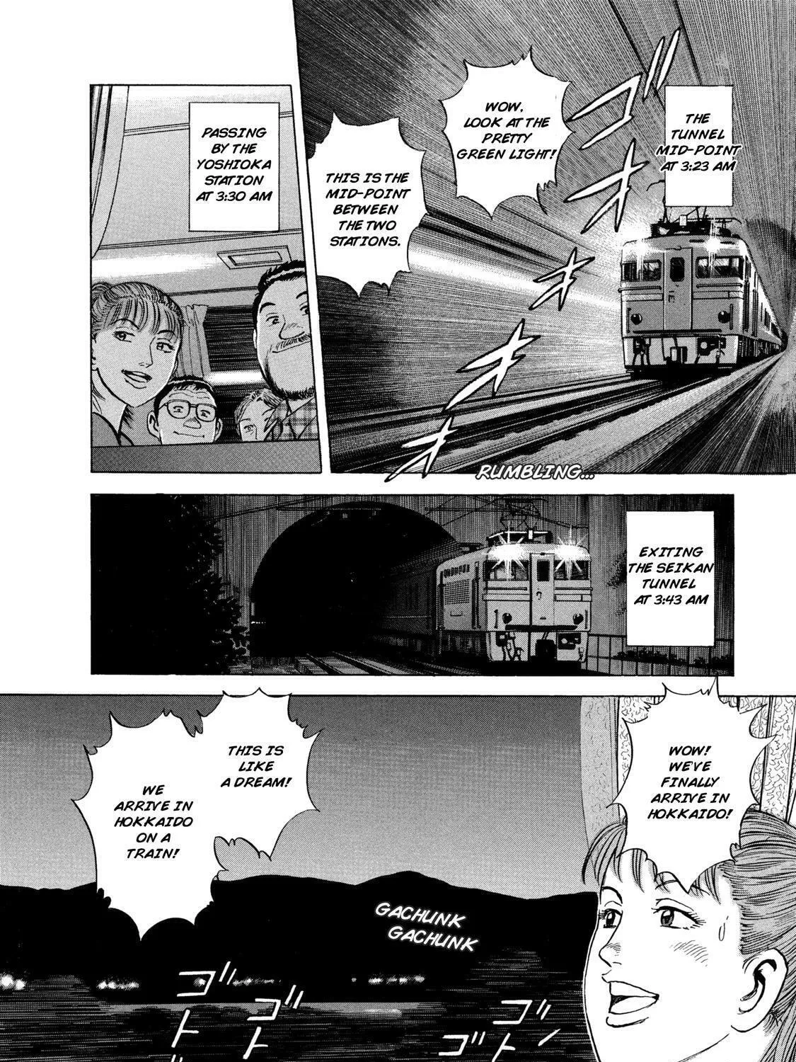 Ekiben Hitoritabi Chapter 42 page 15 - 