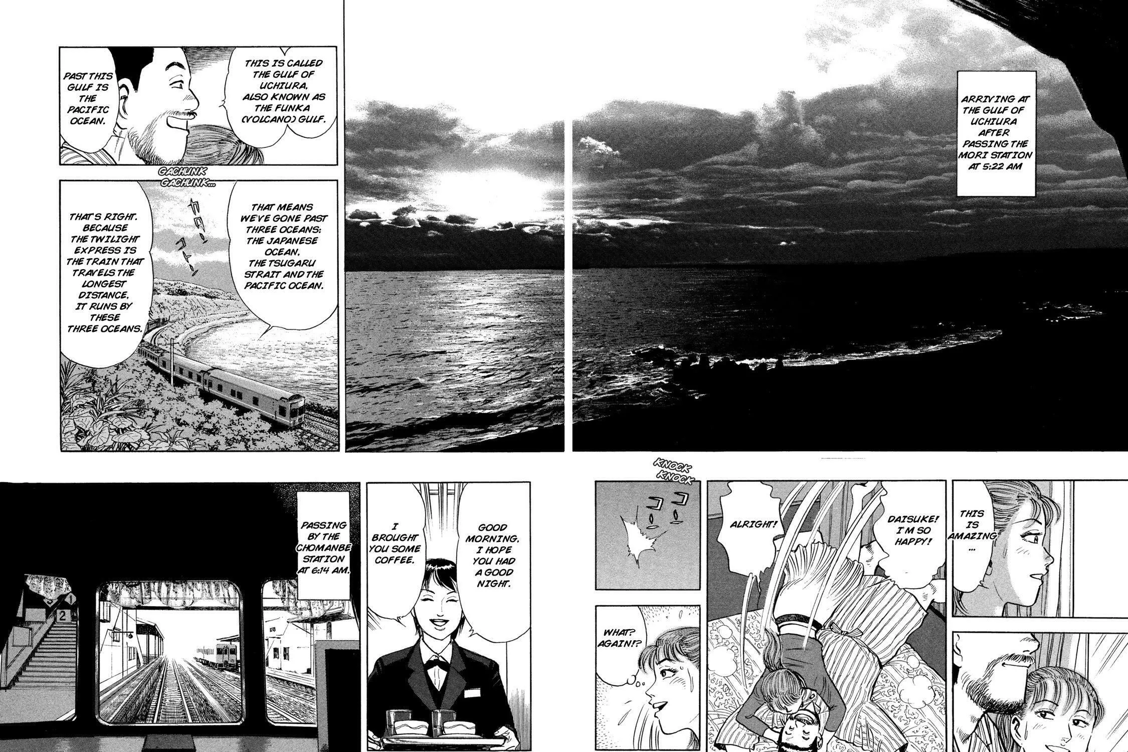 Ekiben Hitoritabi Chapter 42 page 21 - 